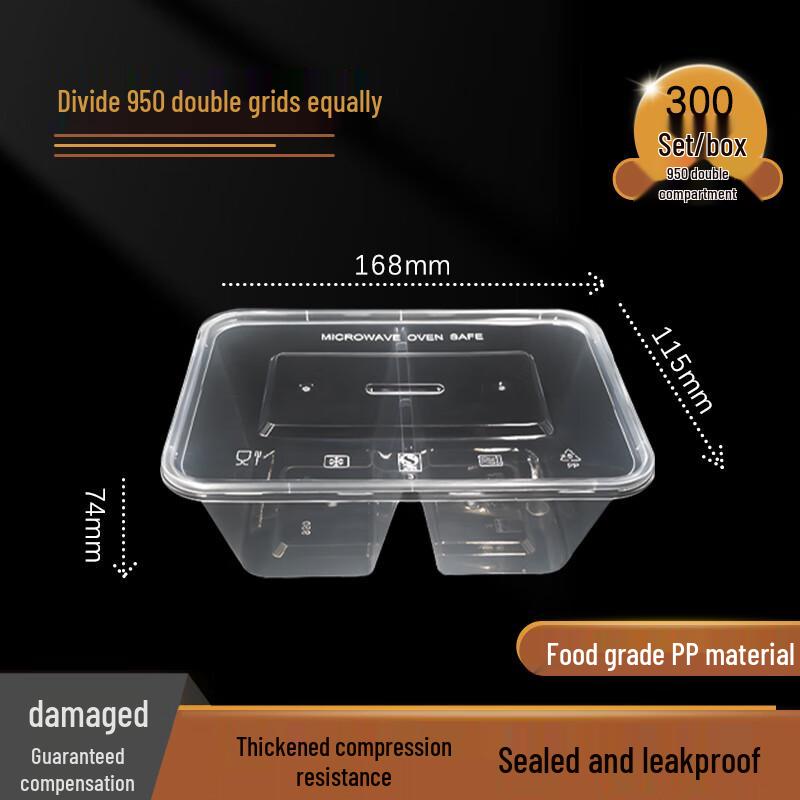 Jiwanggu 950ml Divided Disposable Food Containers