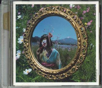 

CD SUPERCAR - BGM KSCL630PROMO Ki/oon 2003 Japan ObiDance & Electronica Used