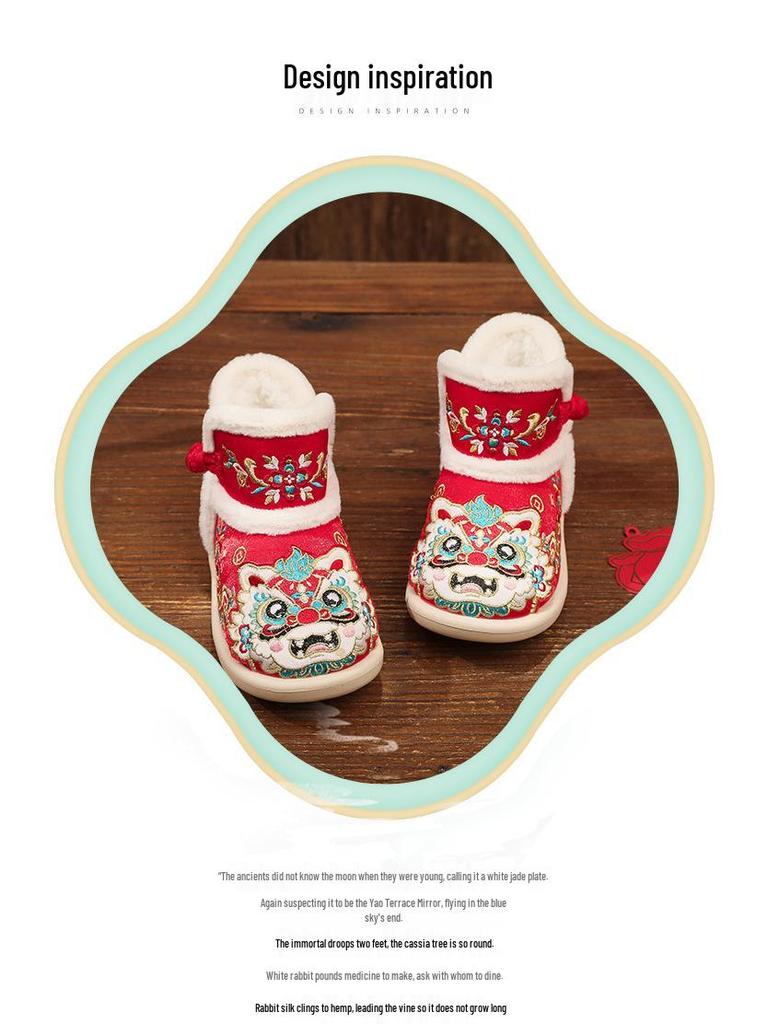 Girls' Ancient Style Embroidered Cotton Hanfu Shoes - Comfortable Slip-on Performance Boots.
