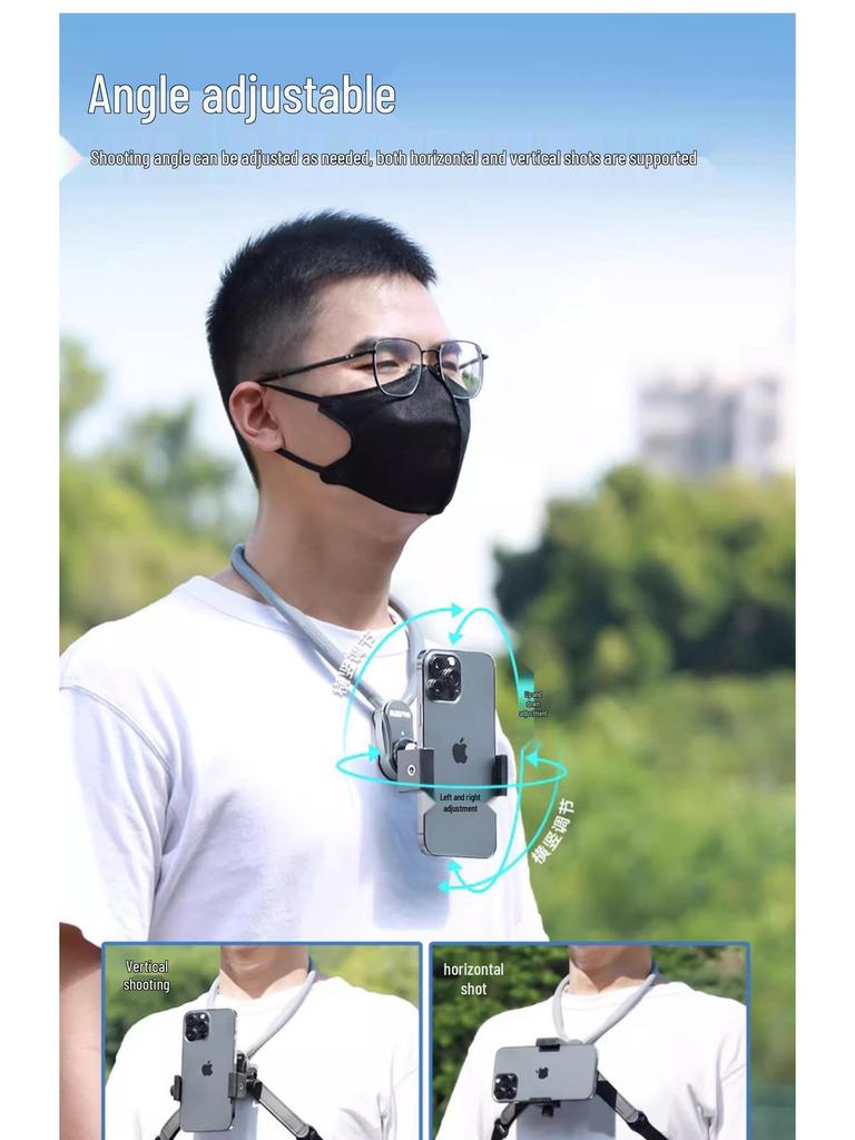 Neck-Mounted Sports Camera and Phone Holder for Cycling