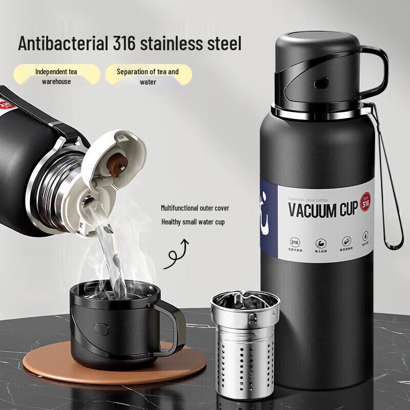 Мужская термокружка Mi Xiaoshu с большим объемом и ситечком для заваривания чая