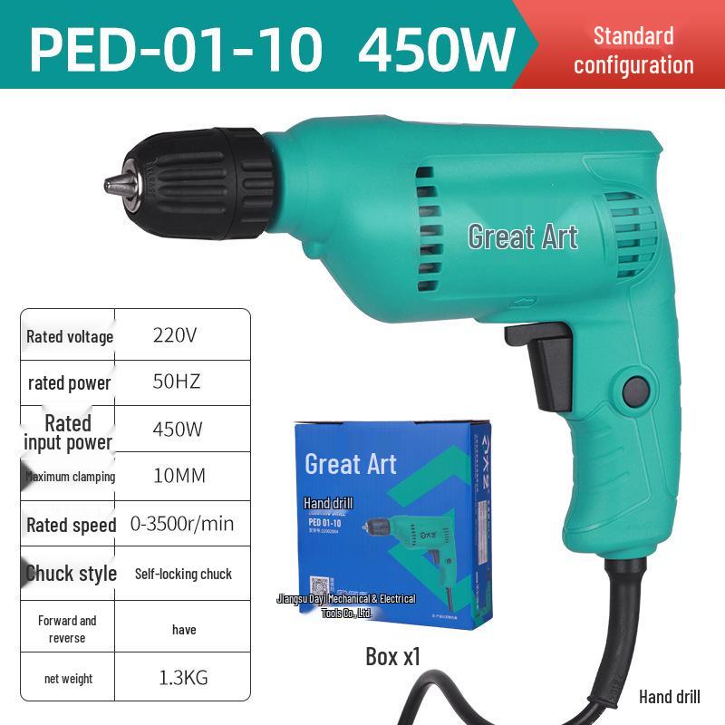 

Multi-functional Electric Hand Drill & Screwdriver for Household Use