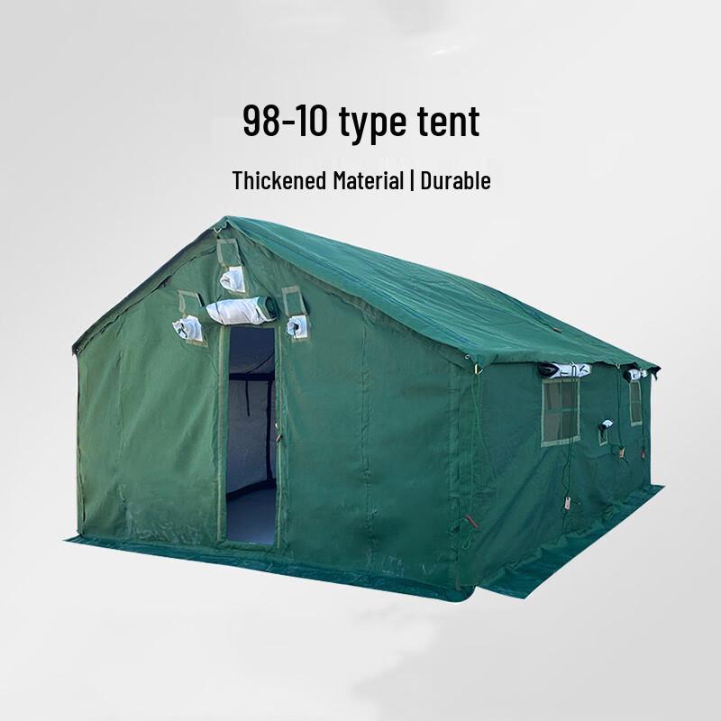 

Combat Tiger 98-10 Squad Tent