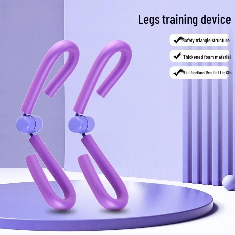 WEZHO Portable Folding Leg Trainer