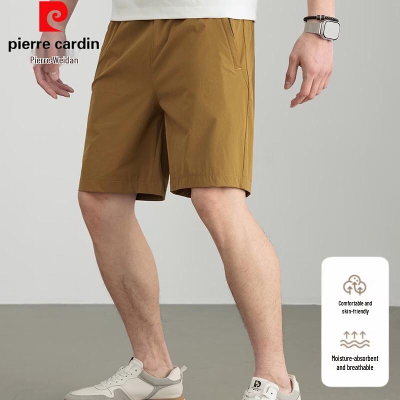 

Мужские повседневные шорты Pierre Cardin с эффектом охлаждения S