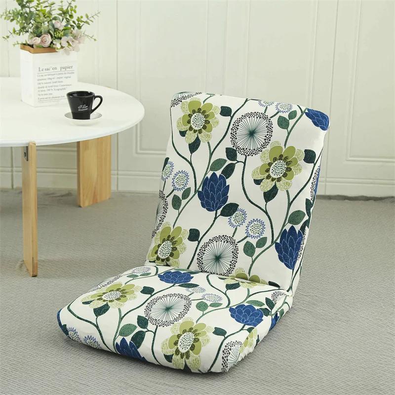 Folding Floor Chair Cover Adjustable Lazy Sofa Chair Cover Padded Lounger Soft Recliner with Back Support Chair Cover
