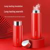 Simita Smart Portable Insulated Water Bottle