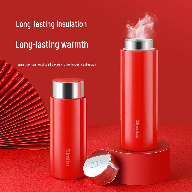 Simita Smart Portable Insulated Water Bottle