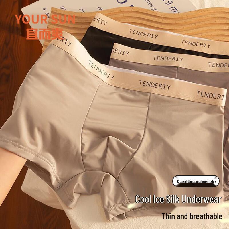 Men s Breathable Cool-Feel Boxer Briefs 3XL
