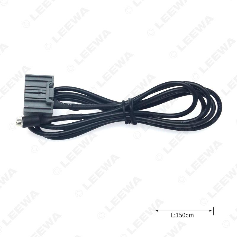 Honda Avancier/Vezel/Crider/Civic/CR-V Original Car Stereo AUX Input Cable (Female)