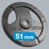 Cast Iron Weight 1X25Kg, 51Mm Hole, Plate With Rebel Handles
