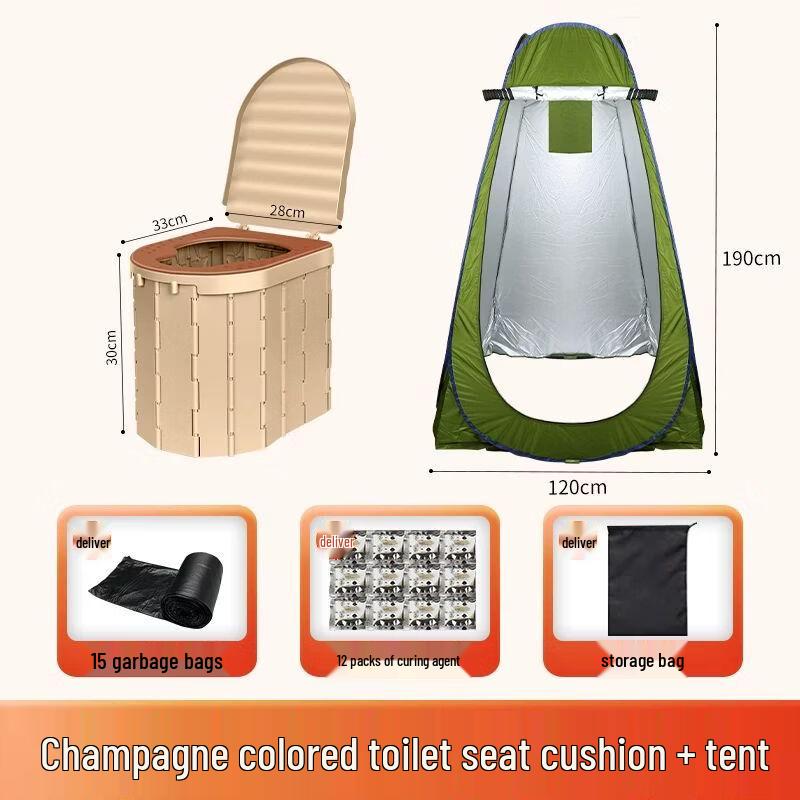 Qiu Qiao Portable Folding Camping Toilet
