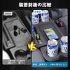 Auto Spec Compatible with Toyota New Voxy and Noah Seat Foldable Large Side Table Drink Holder Protective Cup Holder Interior Personal Table Accessory