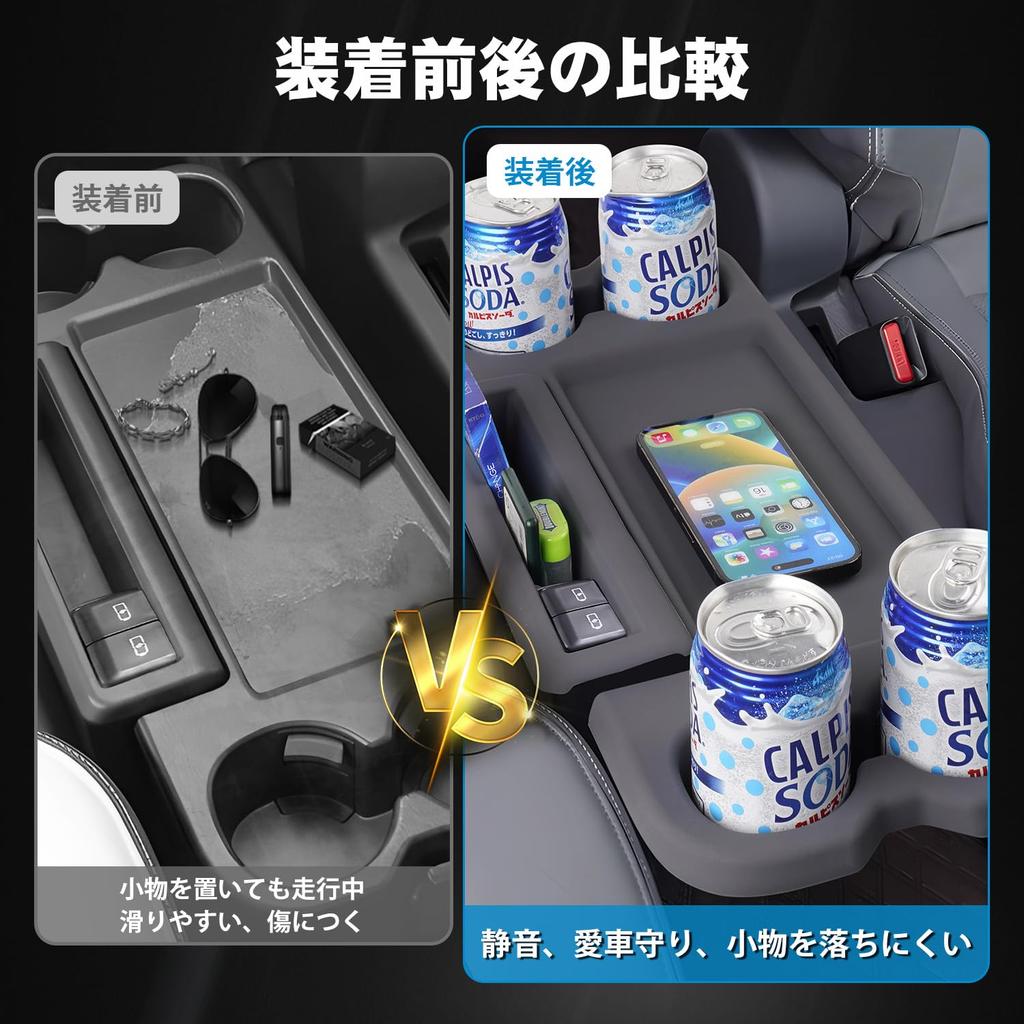 Auto Spec Compatible with Toyota New Voxy and Noah Seat Foldable Large Side Table Drink Holder Protective Cup Holder Interior Personal Table Accessory