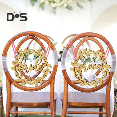 1 Set Easy Installation Bride Groom Chair Signs European Style Creative Bride Groom Chair Back Signs Wedding Decoration