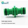 Horticultural Two-Way Plastic Nipple Connector for Water Pipe Repair & Extension - Universal Quick Connect Butt Joint