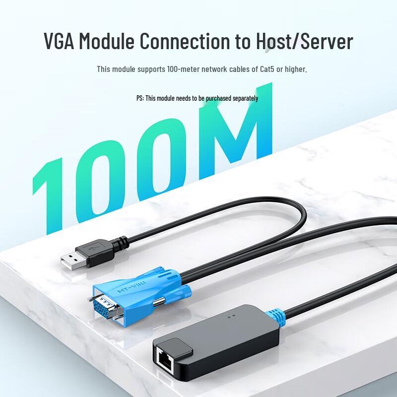 MT-viki KVM Switchers & Control Modules