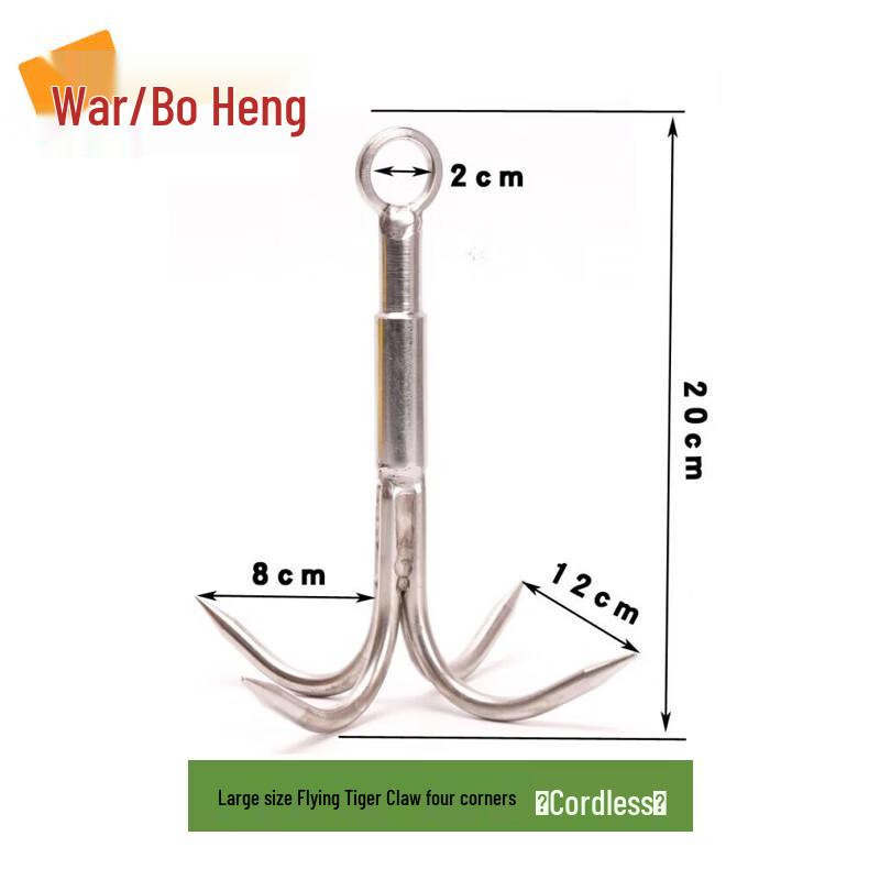 Stainless Steel Survival Climbing Grappling Hook