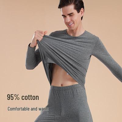 Men's Slim Fit Pure Cotton Thermal Underwear Set - Autumn/Winter Collection