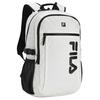 New FILA Fitness Fabric Backpack Men's Starlight White A13M531104FWT