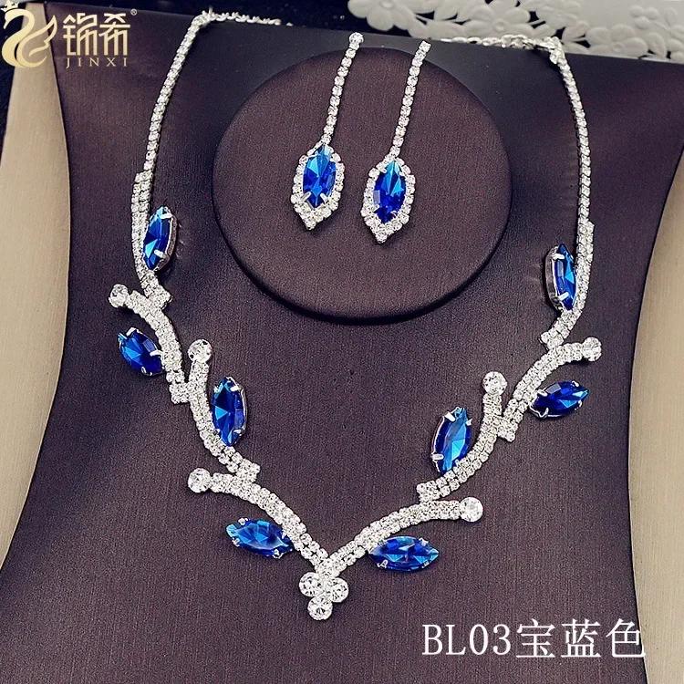 Blue Water Drop Rhinestones Necklace For Women  Inlaid Zircon Pendant Fashion Jewelry Accessory