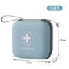 New EVA Hard Shell Medical Supplies Storage Bag, Travel Essential First Aid Kit, Home Care Supplies Storage Box