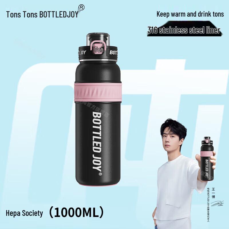 Dundun 1000ml Stainless Steel Water Bottle