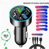 Geely Car Bluetooth Receiver: High-Quality MP3 Player & Fast-Charging Cigarette Lighter Charger