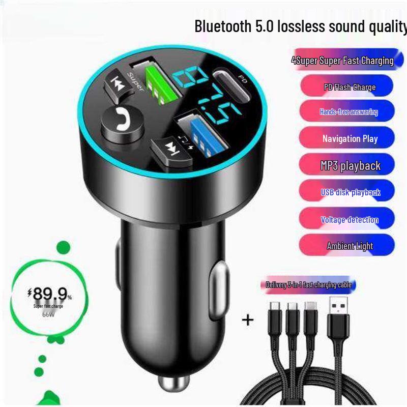 Geely Car Bluetooth Receiver: High-Quality MP3 Player & Fast-Charging Cigarette Lighter Charger