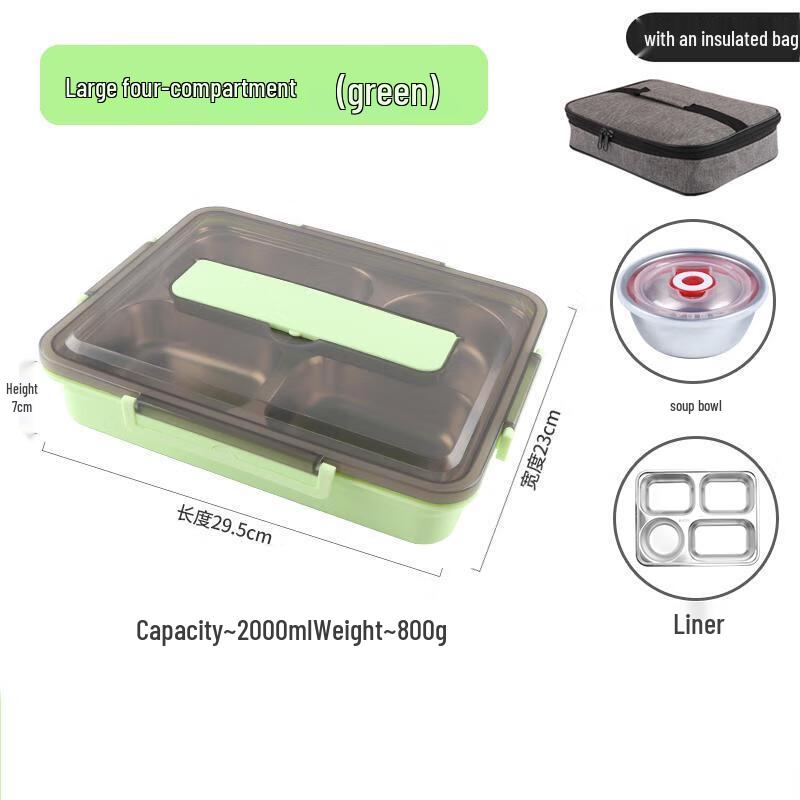 Qianxing 304 Stainless Steel Lunch Box Set