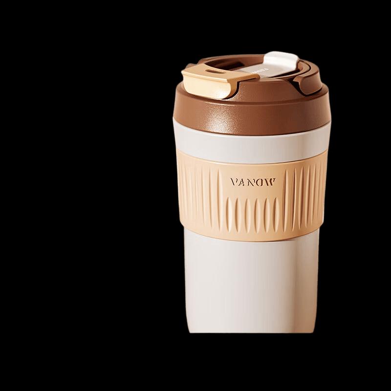 Vanow Dual-Drink Insulated Coffee Mug 450ml