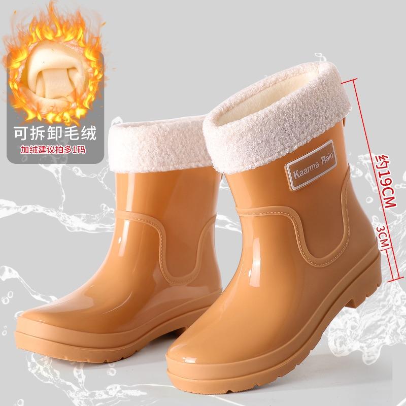 Goodlooking rain shoes women's fashion out short rain boots thicksoled nonslip waterproof shoes