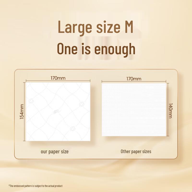 Qingfeng Silky 4-Ply Facial Tissue