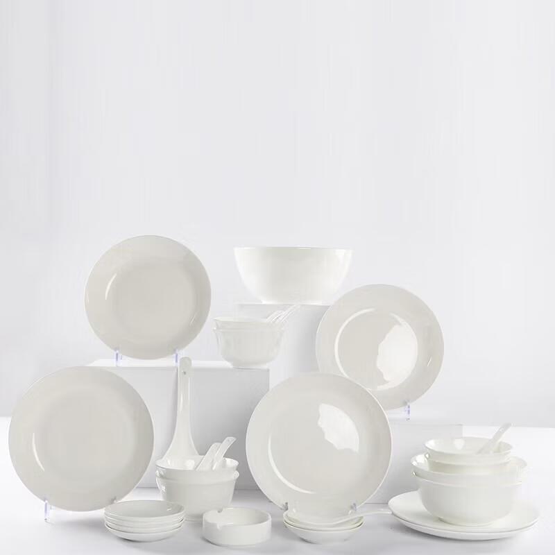 Snow White 29-Piece Bone China Dinnerware Set by Northern Scenery