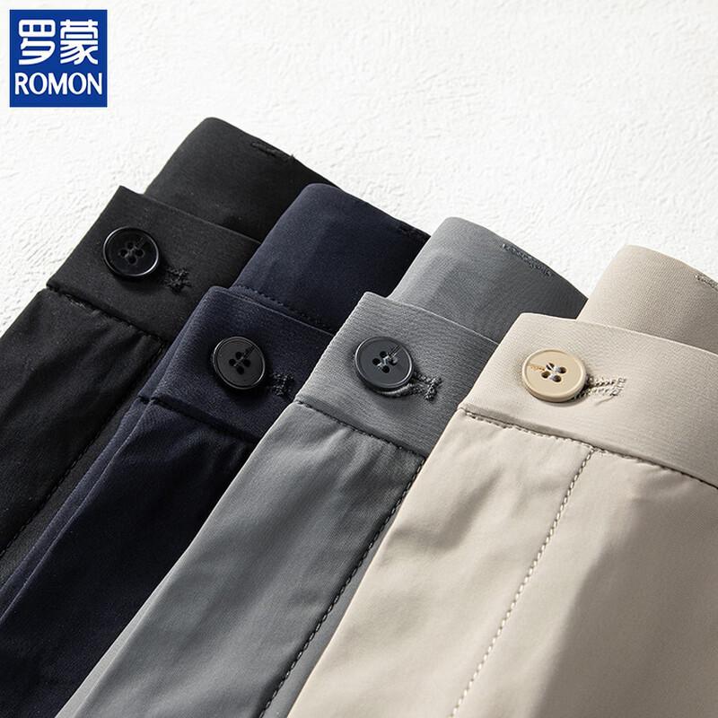ROMON Men's Straight-Leg Ice Silk Business Casual Trousers