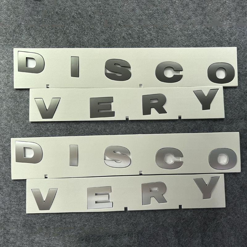Land Rover Discovery 3/4 Frontklappen-Emblem DISCOVERY Schriftzug Aufkleber