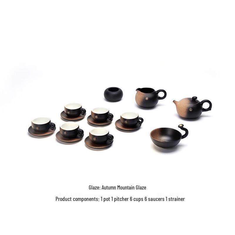 Wanqiantang Kiln Glaze Ceramic Kung Fu Tea Set