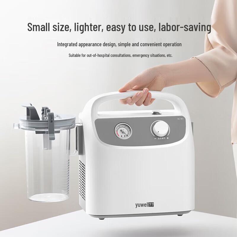 YUWELL Portable Electric Sputum Suction Device