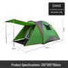 OEING Portable Outdoor Camping Sunshade Tent