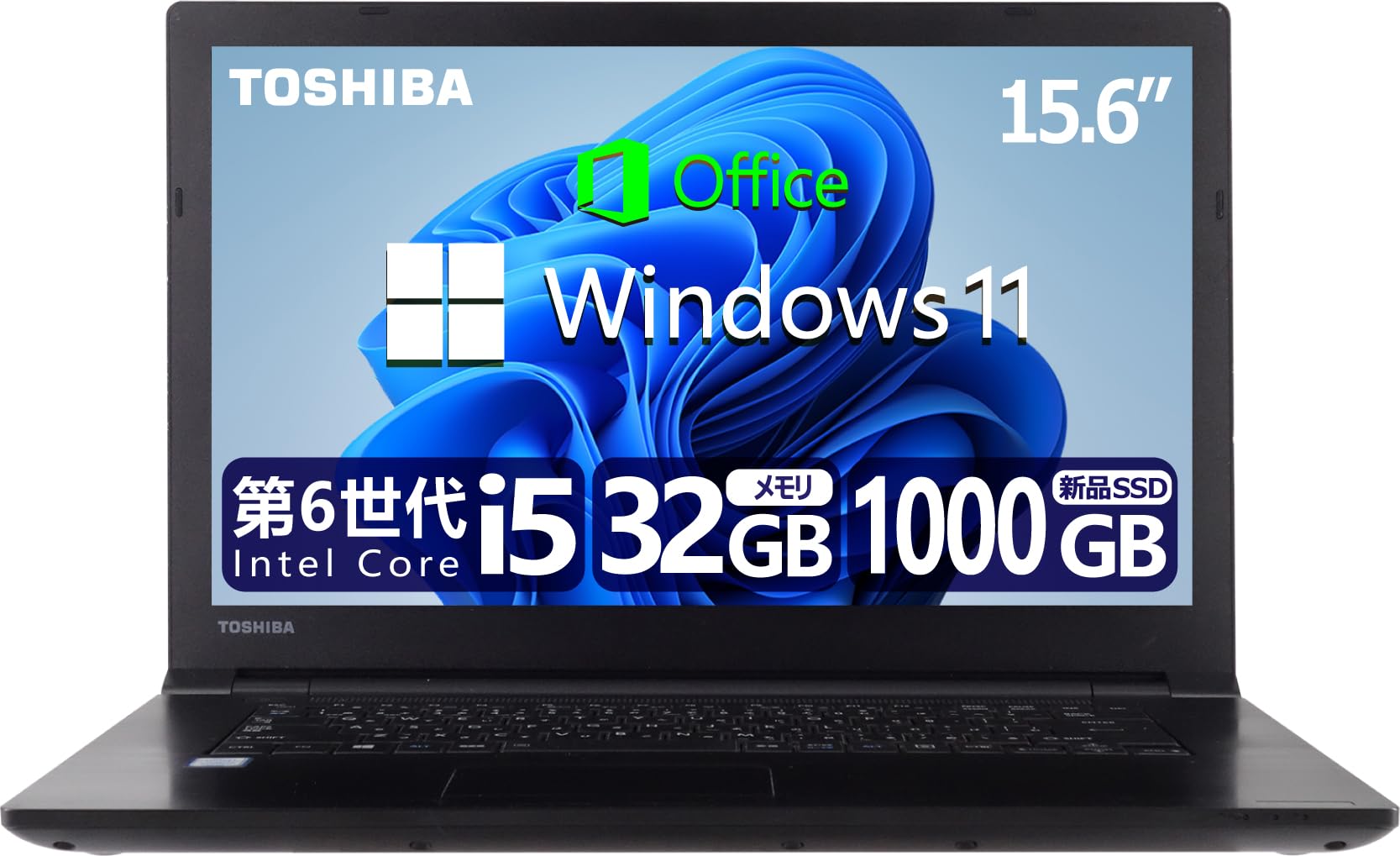 

Refurbished Dynabook B65 Laptop with Microsoft 6th Generation Core Windows Wireless USB Factory 1000GB B35, B55, Office, i5, 11, 15.6-inch, WIFI, 3.0,