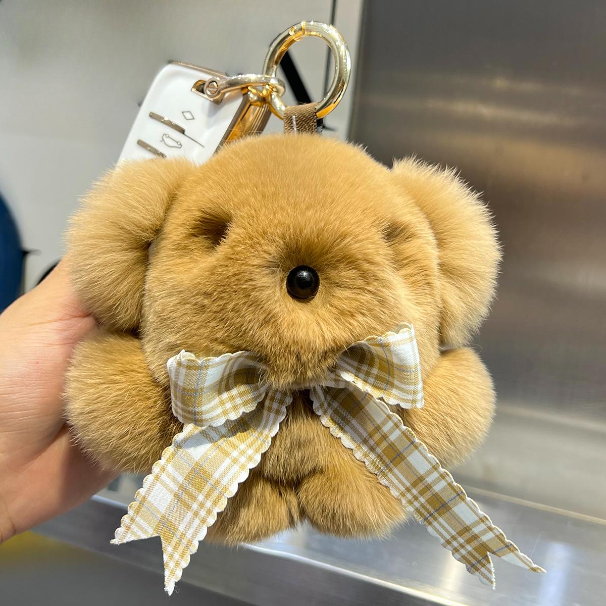 

[Cute Bear] Rex Rabbit Hair Brown Bear Car Keychain Pendant Plush Doll Doll Book Bag Pendant рожевий