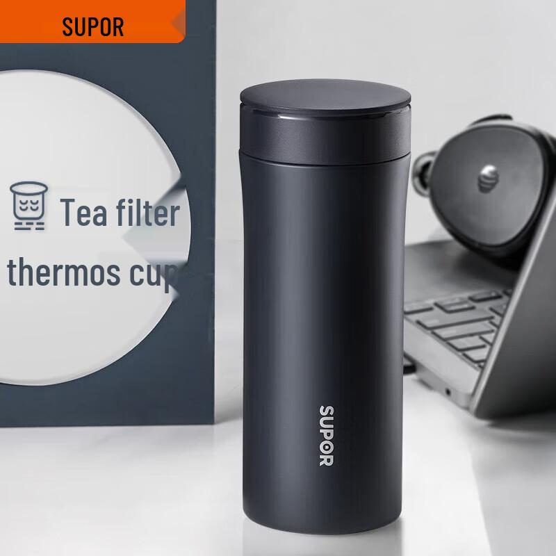 SUPOR Ling Series 316L Stainless Steel Thermos Cup