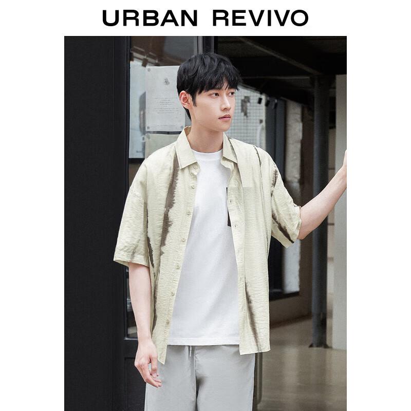 

UR Men s Artistic Color-Block Short-Sleeve Shirt S