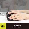 DELUX Ergonomic Mouse, Left-Handed, Wireless Vertical Mouse, Quiet, 4000 DPI, Left-Handed, Rechargeable, 2.4GBluetooth Dual Mode, Relieves Carpal
