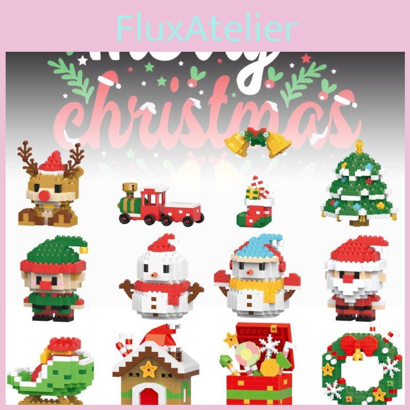 Colorful Compatible Mini Building Blocks Toy Set For Creative Kids And Girls