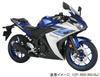 KITACO Turn signal lens set smoke YZF-R25/MT25/YZF-R3/MT03/XJ6N/MT07/Tracer 900/YZF-R1 etc. 1 set left and right 807-0770110