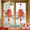 PVC Persimmon Window Stickers Red Removable Spring Festival Door Decals 2D Festive Atmosphere Self-adhesive Stickers Bathroom