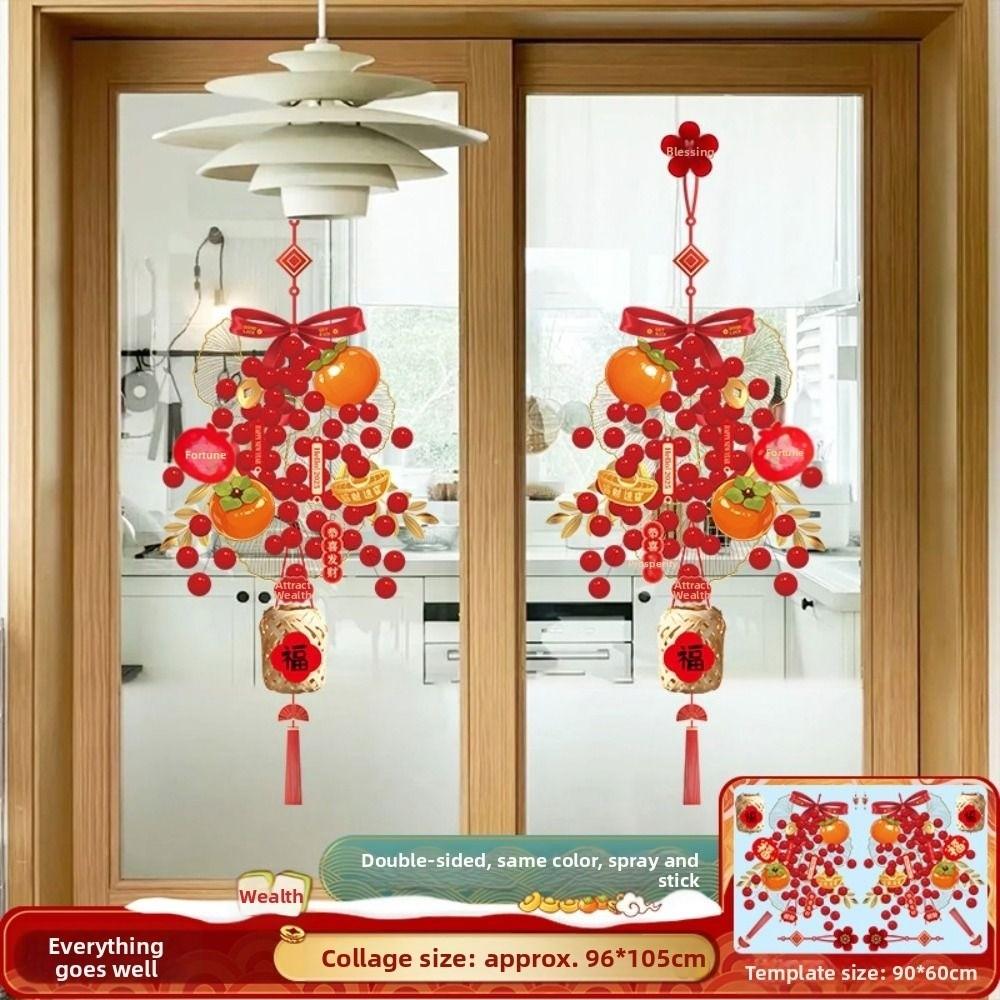 PVC Persimmon Window Stickers Red Removable Spring Festival Door Decals 2D Festive Atmosphere Self-adhesive Stickers Bathroom