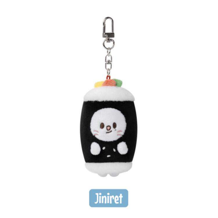 

STRAY KIDS (SKZ) [SKZOO Everywhere All Around The World] POP-UP STORE MD (SKZOO KEYRING SEOUL Ver.) JINIRET