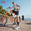 Li-Ning Men's Light Wind V2 Running & Casual Shoes ARSV109